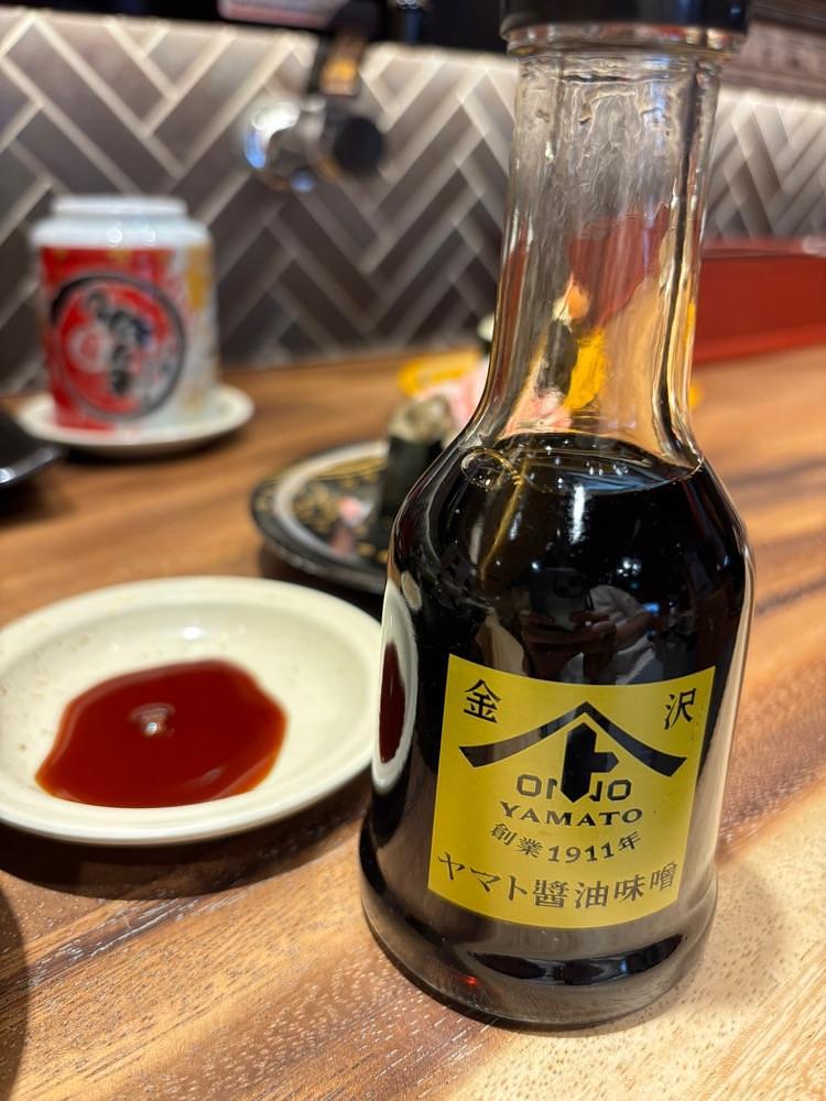 お出かけ名古屋人さんが投稿したもりもり寿し 近江町市場ふれあい館店に関する口コミの画像