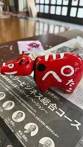 手作り体験ひろば「番匠」