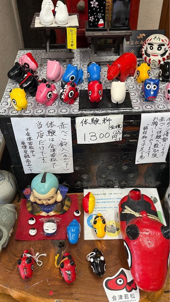 ぺたこ♡さんが投稿した手作り体験ひろば「番匠」に関する口コミの画像