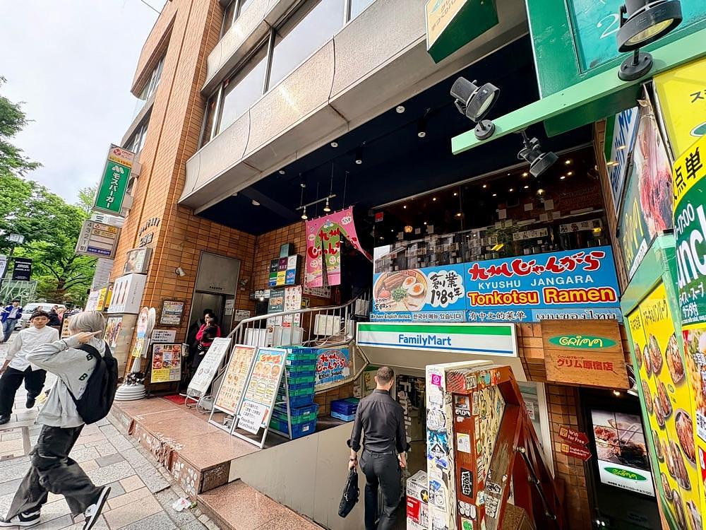満腹次郎0843さんが投稿した九州じゃんがららあめん 原宿店に関する口コミの画像