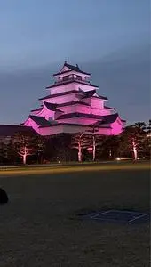 若松城天守閣