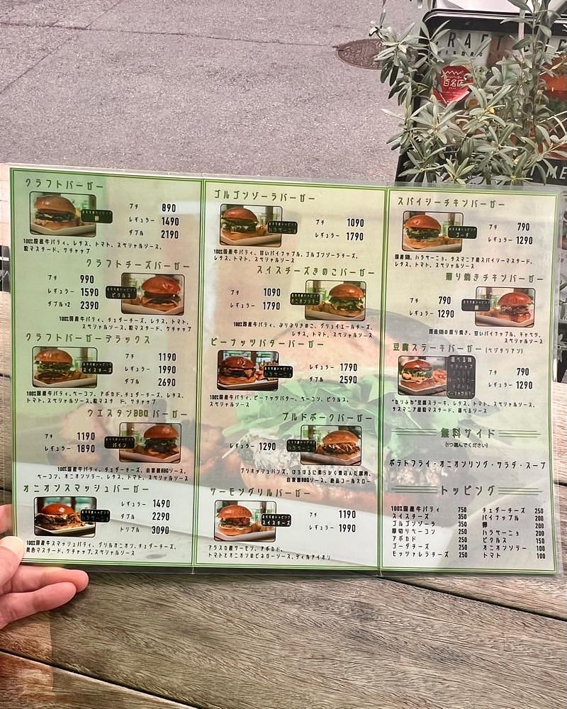 masayan.310さんが投稿したCraft Burger co. 北堀江店（クラフト バーガー）に関する口コミの画像