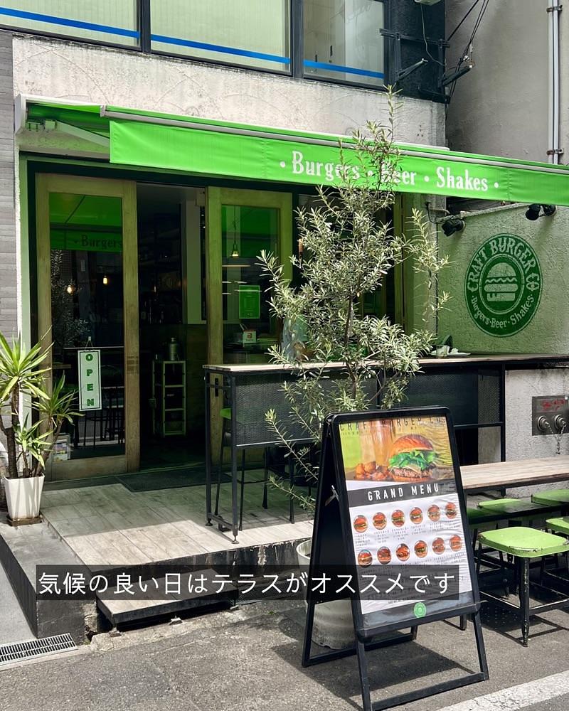 masayan.310さんが投稿したCraft Burger co. 北堀江店（クラフト バーガー）に関する口コミの画像