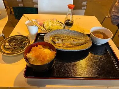 土浦魚市場