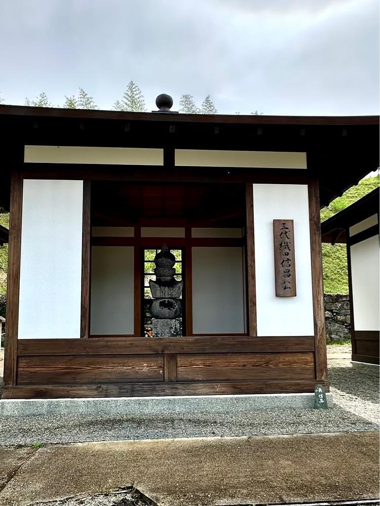 からっ風②さんが投稿した織田宗家七代の墓に関する口コミの画像
