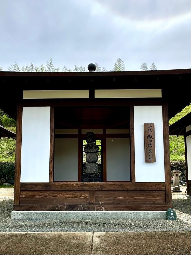 からっ風②さんが投稿した織田宗家七代の墓に関する口コミの画像