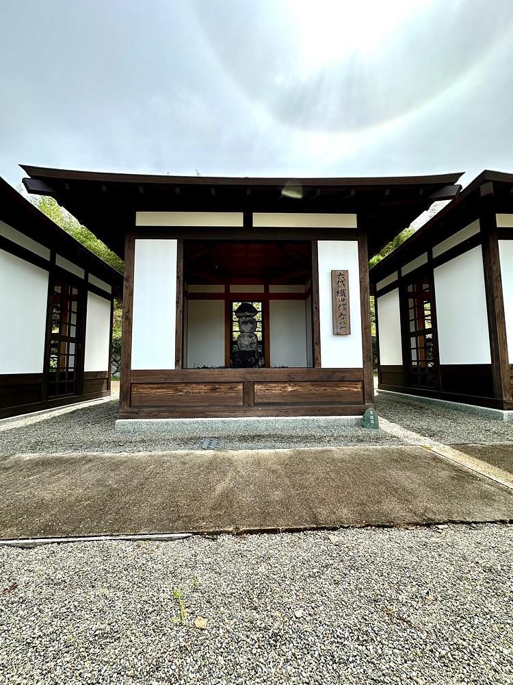 からっ風②さんが投稿した織田宗家七代の墓に関する口コミの画像