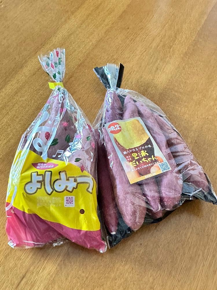 BOM-BA-YEさんが投稿した道の駅 くるくるなるとに関する口コミの画像