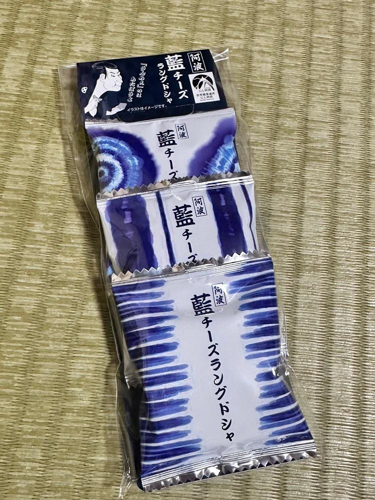 BOM-BA-YEさんが投稿した道の駅 くるくるなるとに関する口コミの画像