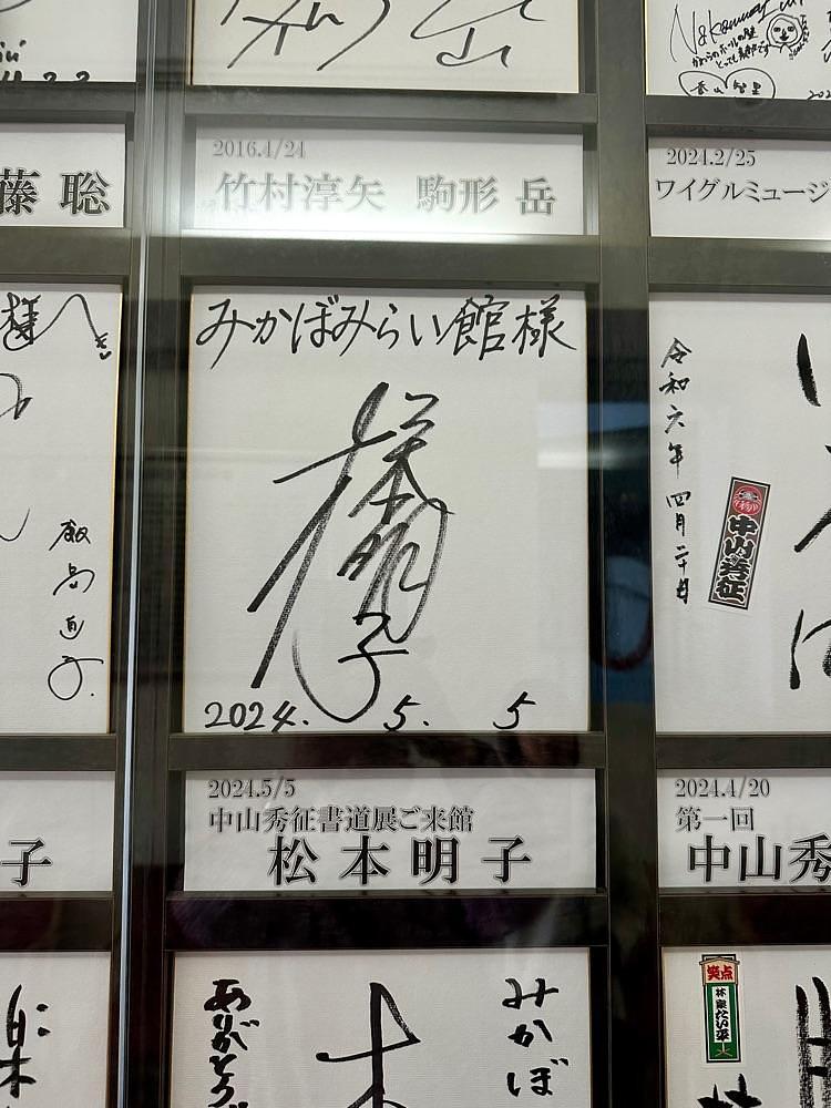 からっ風②さんが投稿したRestaurant Cafe CARO 藤岡店（レストラン カフェ カーロ）に関する口コミの画像