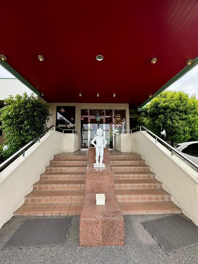 からっ風②さんが投稿した朝鮮飯店 藤岡店に関する口コミの画像