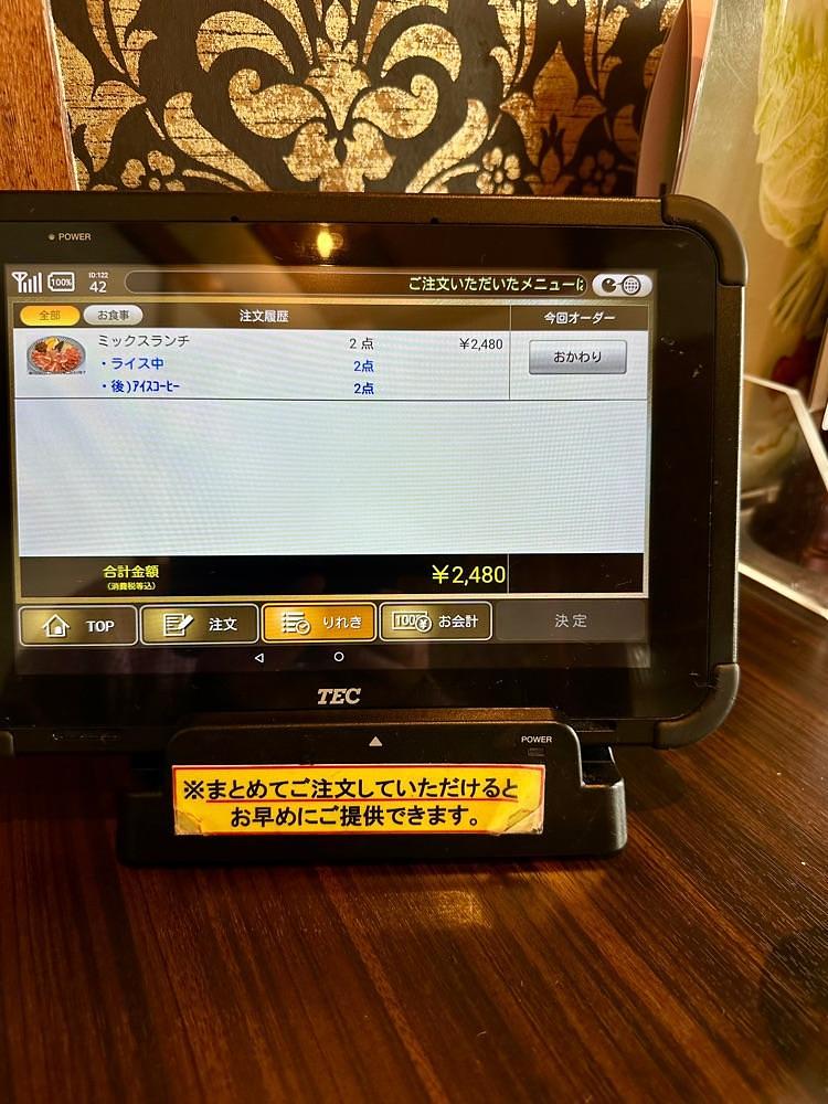 からっ風②さんが投稿した朝鮮飯店 藤岡店に関する口コミの画像