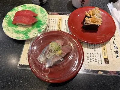 ぎょしん 自由が丘店（魚臣）