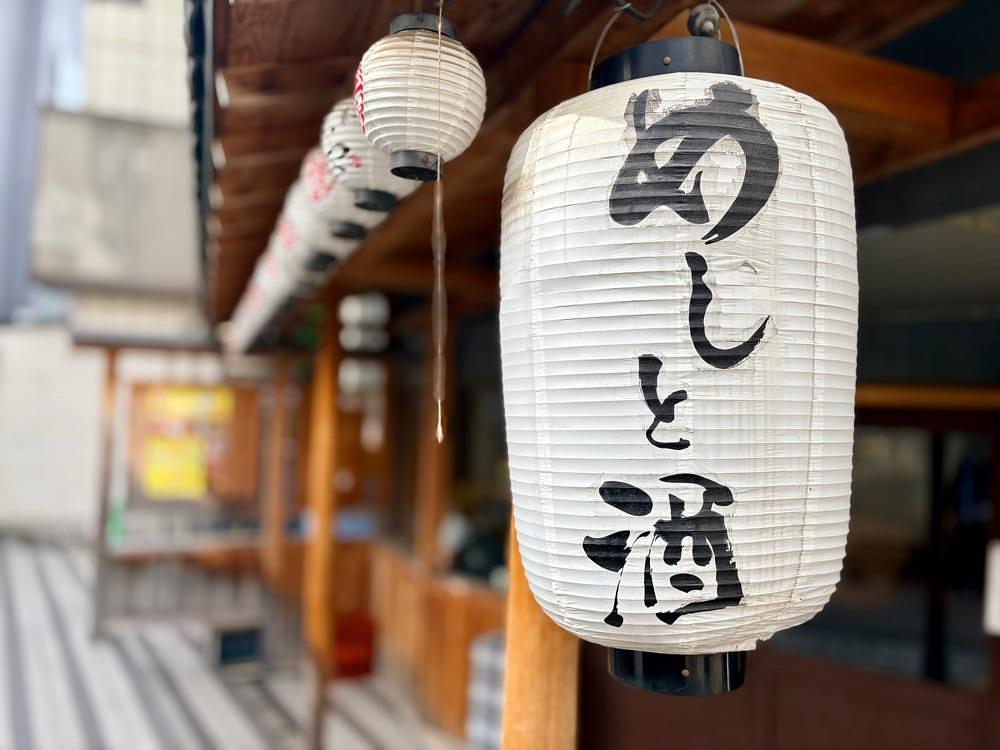 満腹次郎0843さんが投稿したまさや食堂に関する口コミの画像