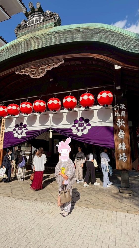 chou chou tabiさんが投稿した大塚呉服店に関する口コミの画像