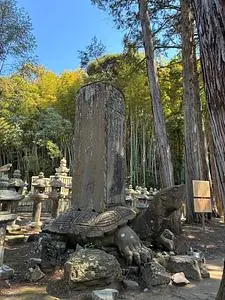 月照寺