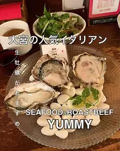 SEAFOOD&ROASTBEEF YUMMY（ヤミー）