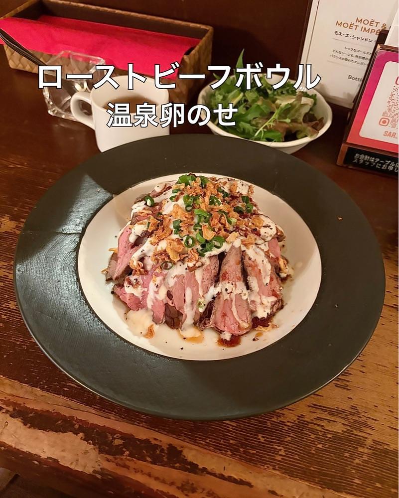青木 孝文さんが投稿したSEAFOOD&ROASTBEEF YUMMY（ヤミー）に関する口コミの画像