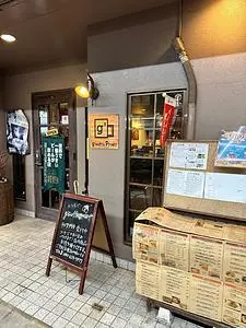 ズッファ プロースト（gsuffa Prosut!）