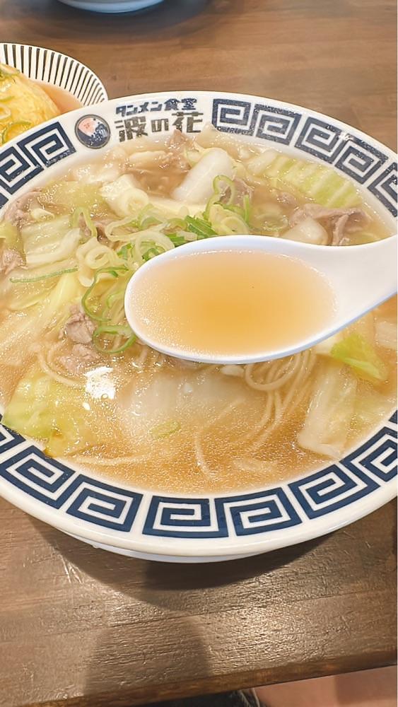 stealthさんが投稿したタンメン食堂 波の花 神戸キャンパススクエア店に関する口コミの画像