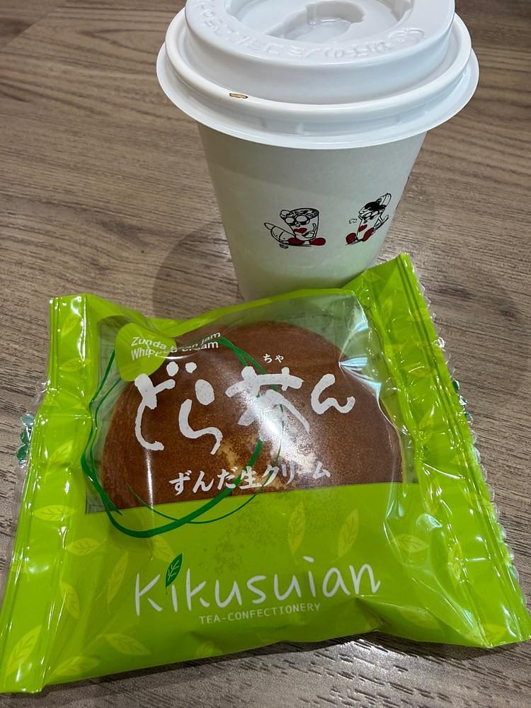 ぺたこ♡さんが投稿した国見サービスエリア上り ショッピングコーナーに関する口コミの画像