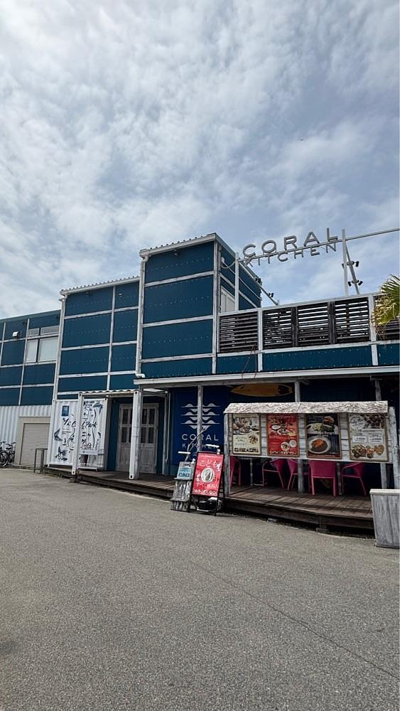 nanah1さんが投稿したCORAL KITCHEN at cove（コーラル キッチン アット コーヴ）に関する口コミの画像
