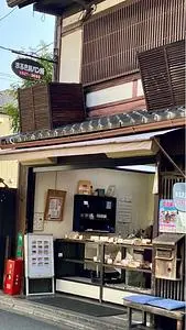 まるき製パン所