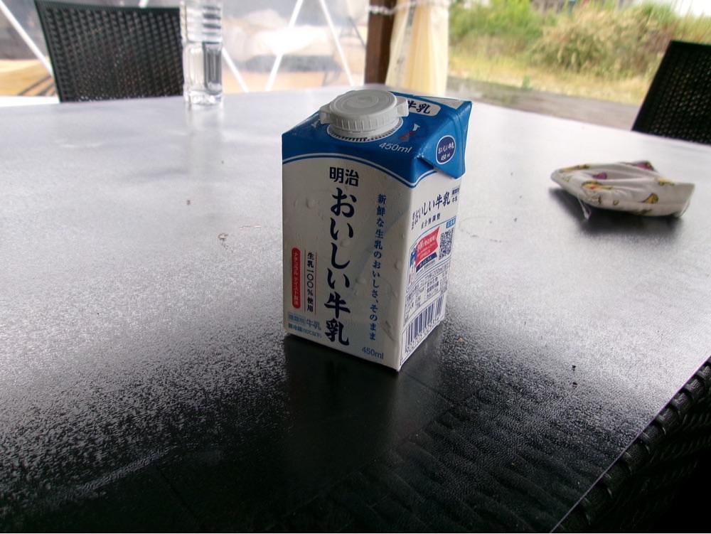 mamama__tさんが投稿したSKY DOME 阪南（スカイドーム）に関する口コミの画像