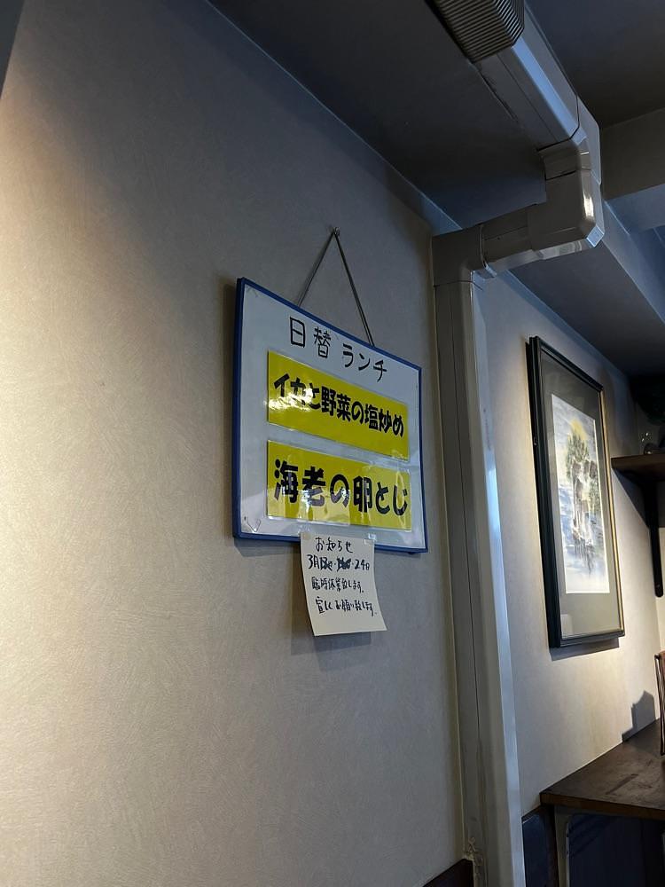 pyonpyono3さんが投稿した友喜苑（ユウキエン）に関する口コミの画像
