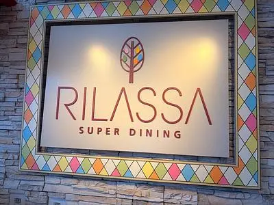 リラッサ（RILASSA）