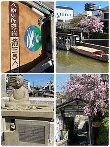 ぐるっと松江堀川めぐり