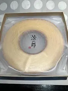 治一郎 大平台本店