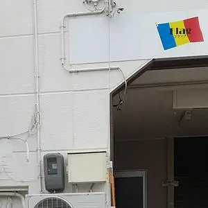 バー フラッグ（Bar Flag）