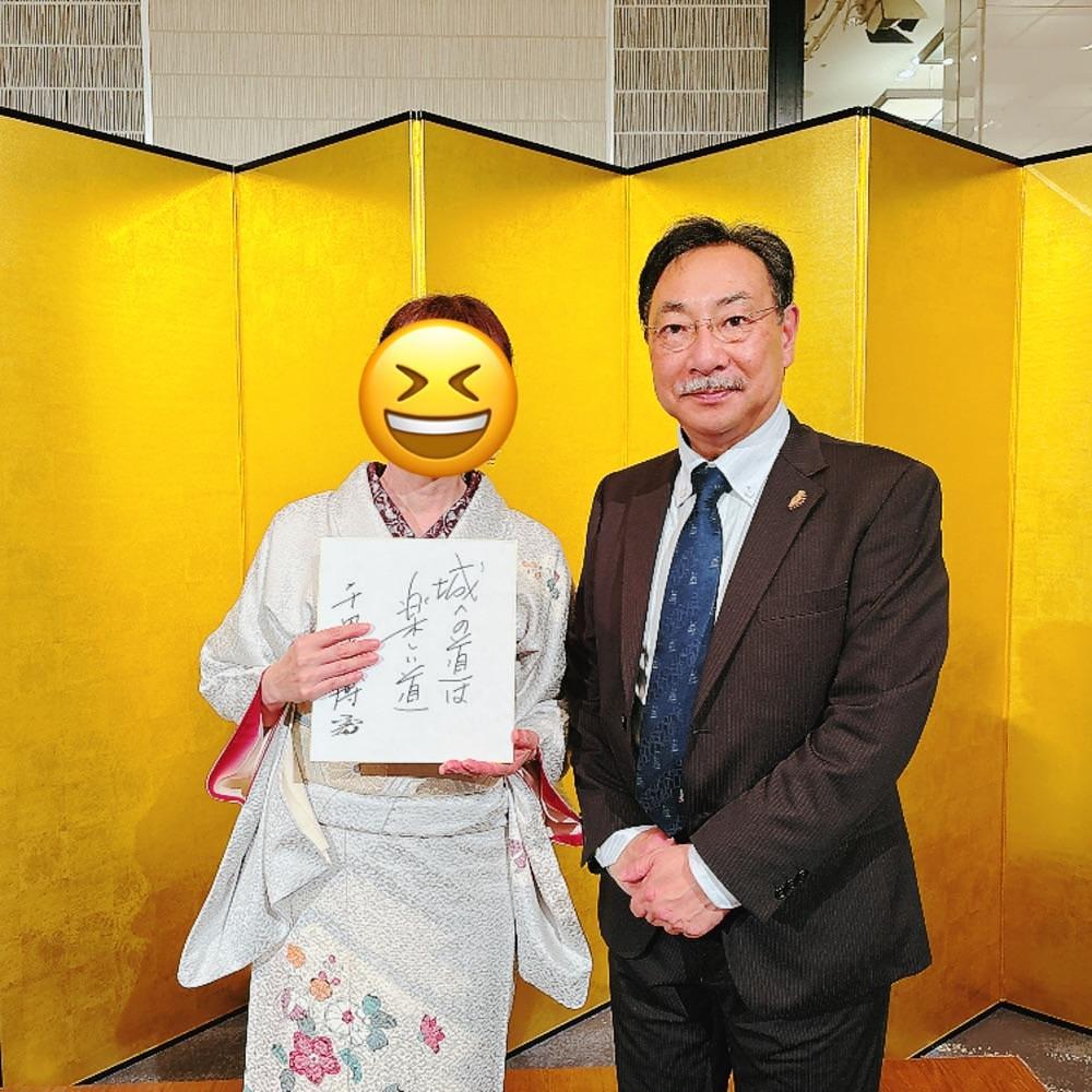 Danjouさんが投稿したホテル日航大阪に関する口コミの画像