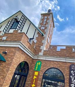 施設画像