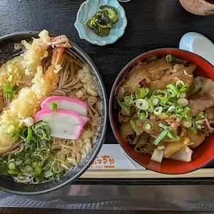麦屋長兵衛（島ヶ原温泉やぶっちゃ）