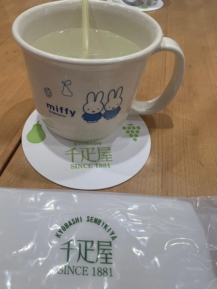 🤎アイヒンまま🤎さんが投稿した京橋千疋屋 京橋本店（キョウバシセンビキヤ）に関する口コミの画像