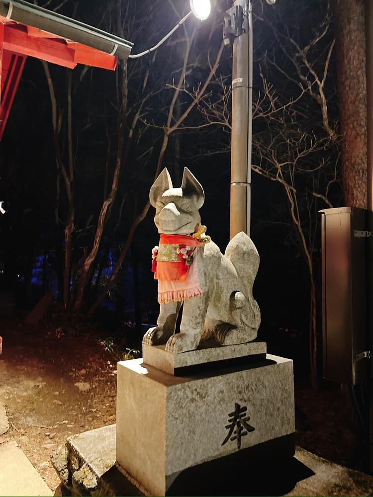 猫なぎ。さんが投稿した草津穴守稲荷神社に関する口コミの画像