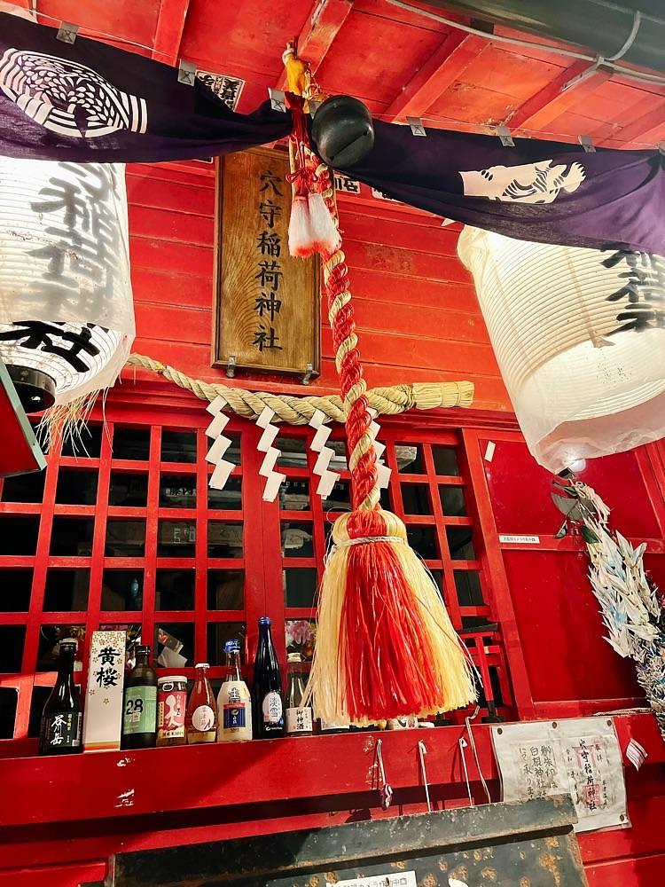 猫なぎ。さんが投稿した草津穴守稲荷神社に関する口コミの画像