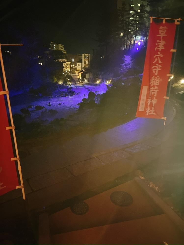 猫なぎ。さんが投稿した草津穴守稲荷神社に関する口コミの画像