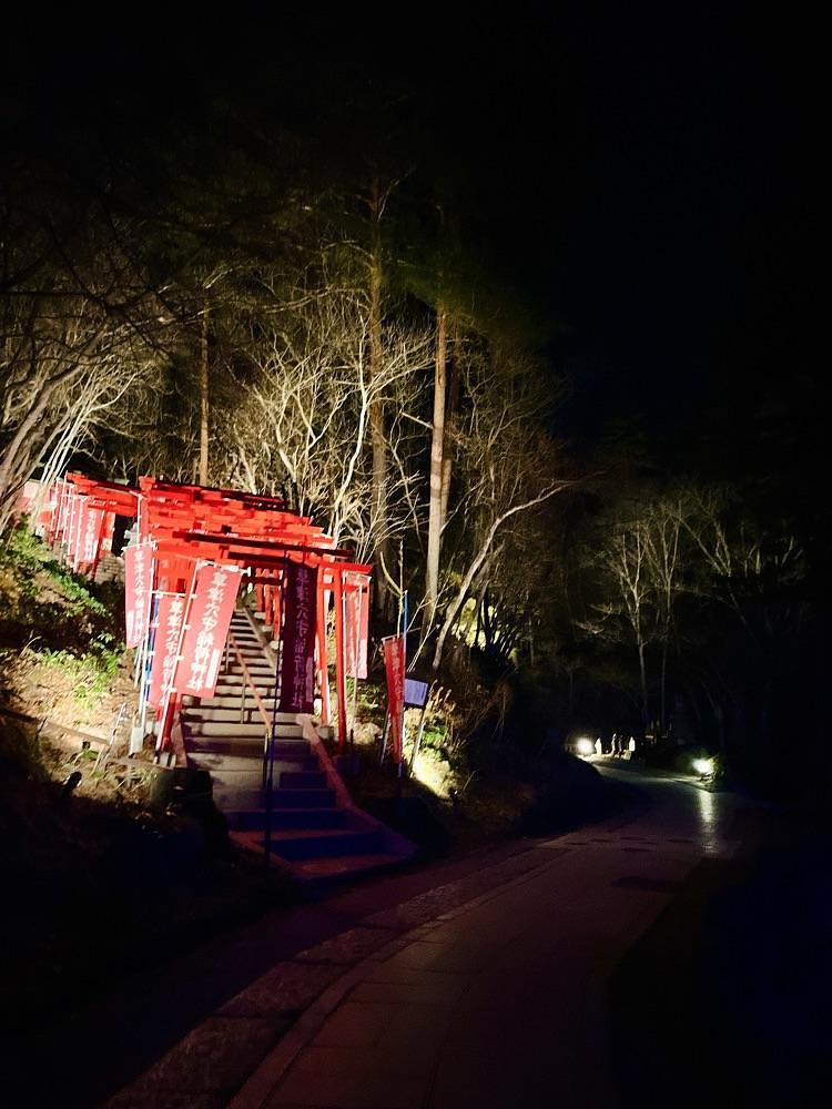 猫なぎ。さんが投稿した草津穴守稲荷神社に関する口コミの画像
