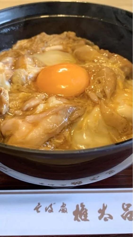 京都を巡る会・「武」さんが投稿した権太呂 岡崎店（ごんたろ）に関する口コミの画像