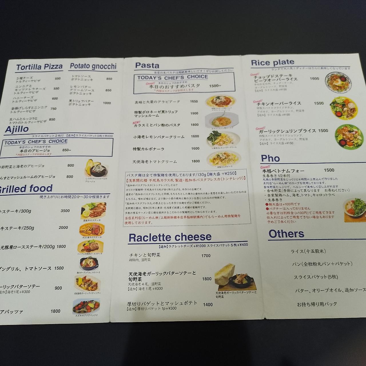 のんびりんこさんが投稿したハナファーム キッチン（Hanafarm Kitchen）に関する口コミの画像