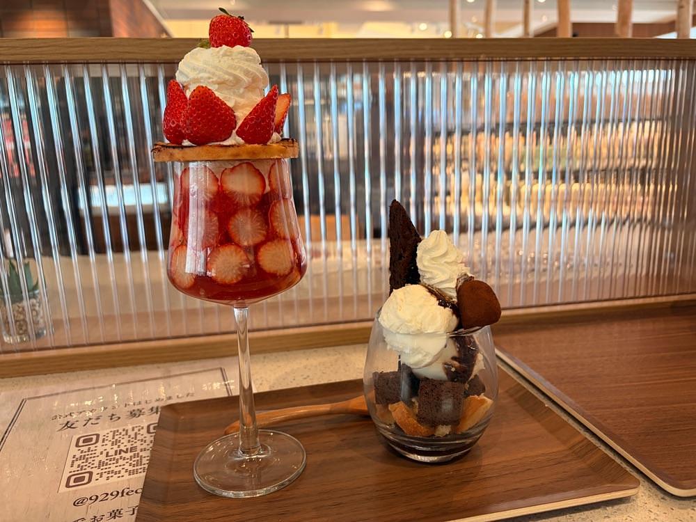 サブ&クルさんが投稿したYATSUDOKI TERRACE Restaurant（ヤツドキ テラス レストラン）に関する口コミの画像