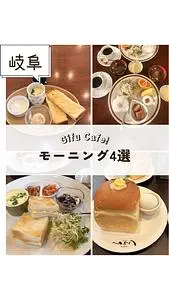 喫茶 小次郎（【旧店名】次郎長）