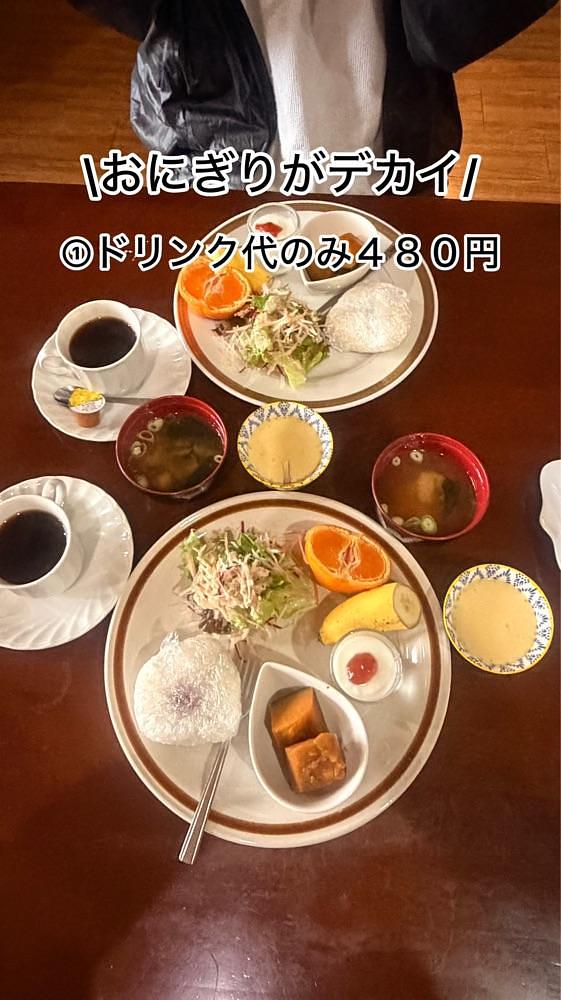 りおん💓さんが投稿した喫茶 小次郎（【旧店名】次郎長）に関する口コミの画像