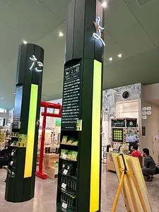 KADODE OOIGAWA茶寮
