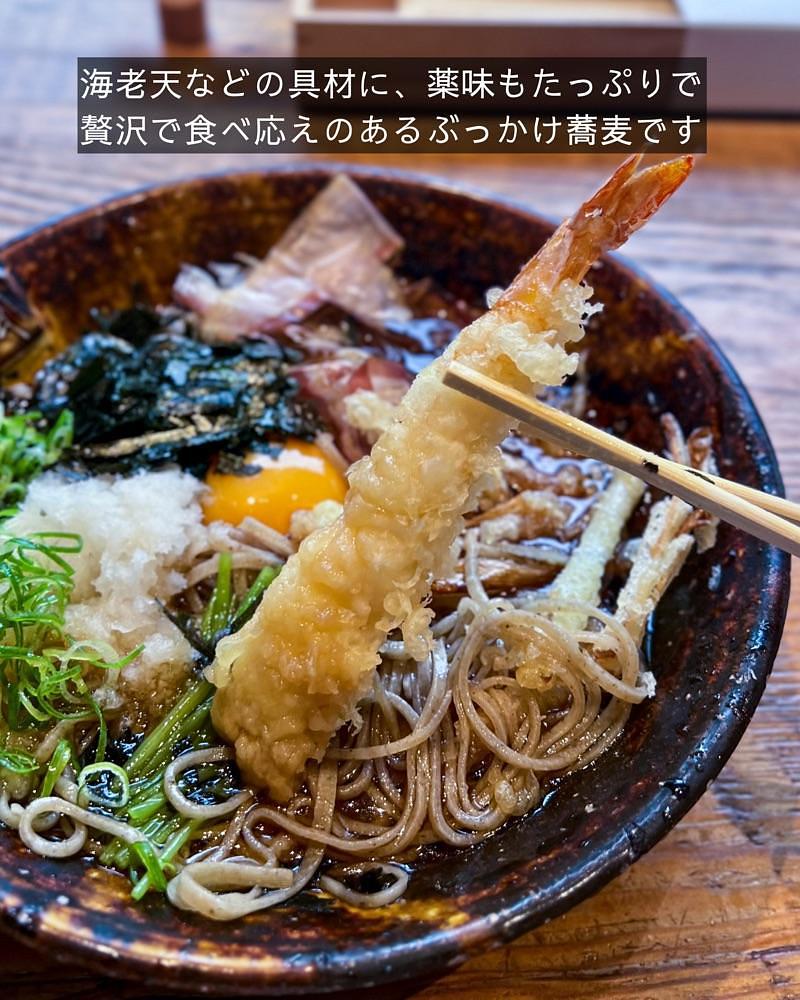 masayan.310さんが投稿した守破離 黒門店（シュハリ）に関する口コミの画像