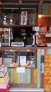 みつ蜜 坤高町店（みつみつ）