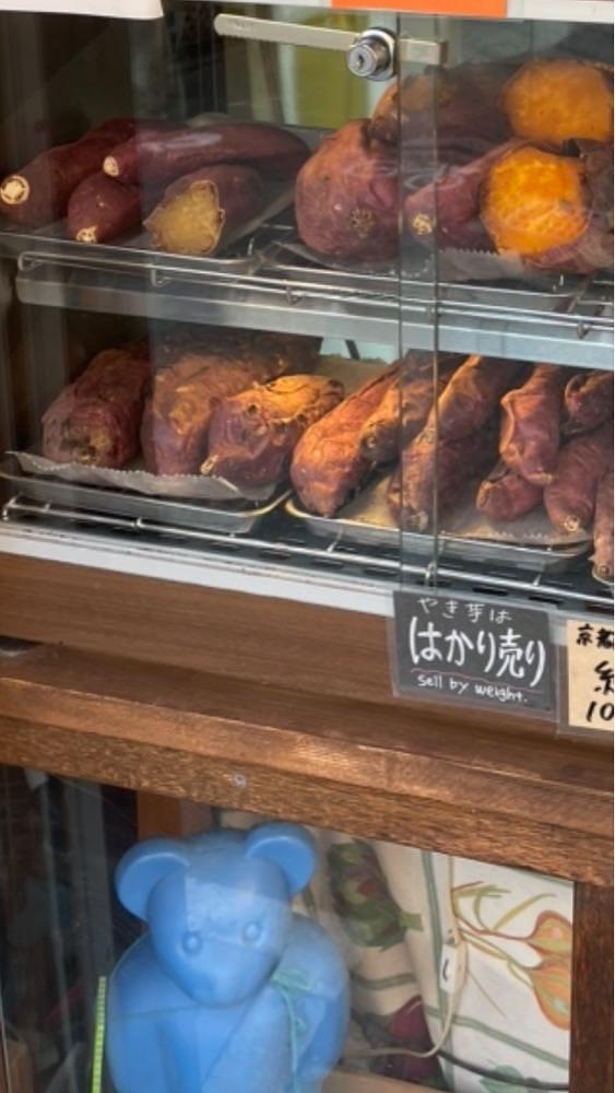 京都を巡る会・「武」さんが投稿したみつ蜜 坤高町店（みつみつ）に関する口コミの画像